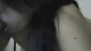 பேப்
