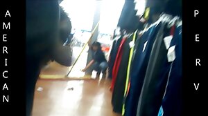 தடை