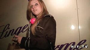 ஃபக்