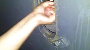 ஃபிங்கரிங்