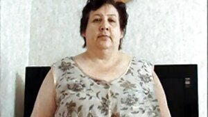 பழைய மற்றும் டீன்