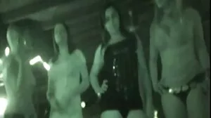 பார்ட்டி ஃபோர்ஸம் பிறகு கொம்பு ரேவர்ஸ்