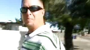 ஜெர்க்கிங்